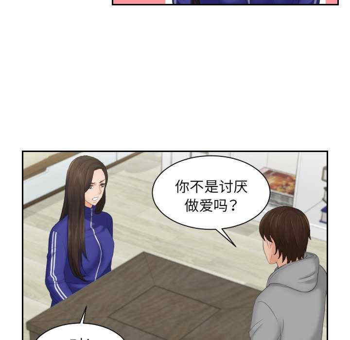 第55张