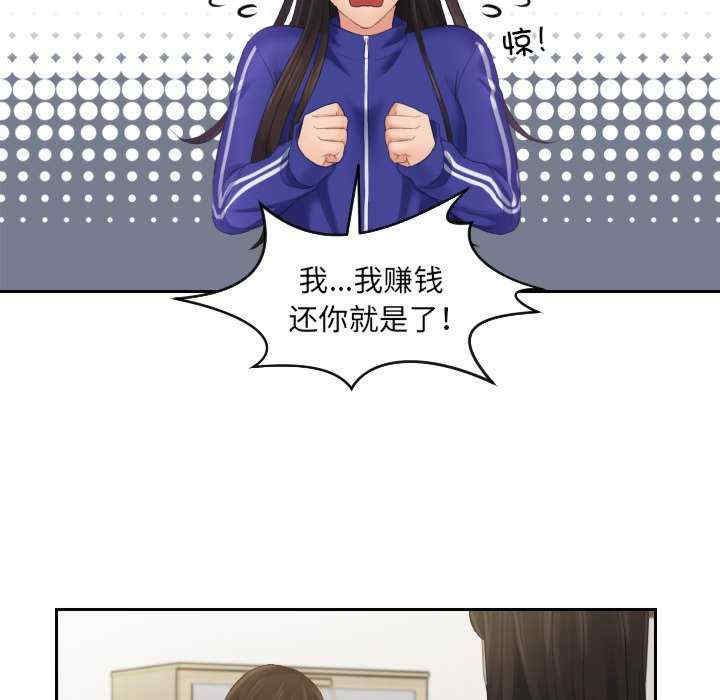 第58张