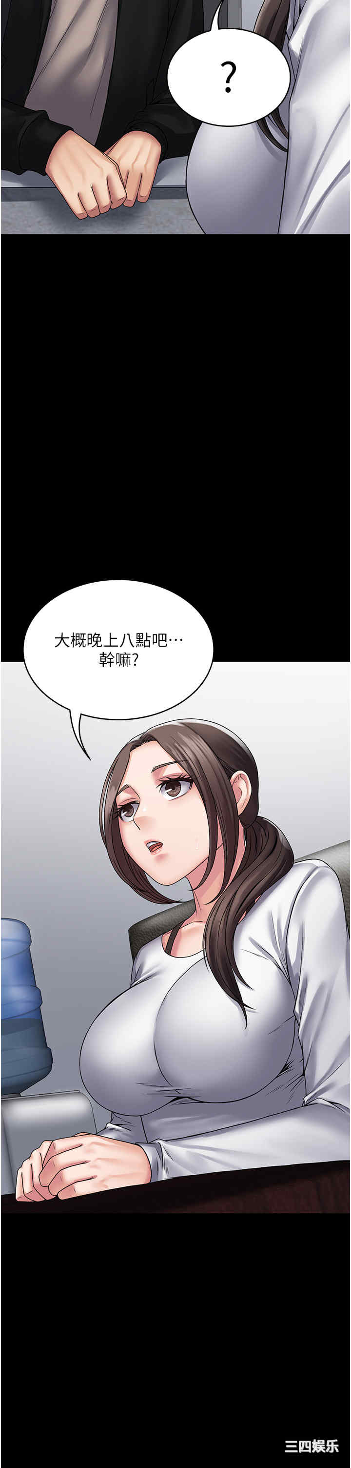 第11张