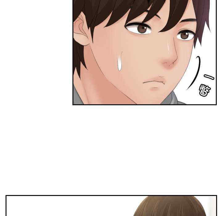 第61张