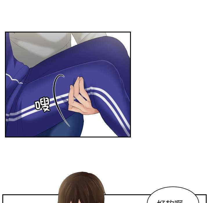 第63张