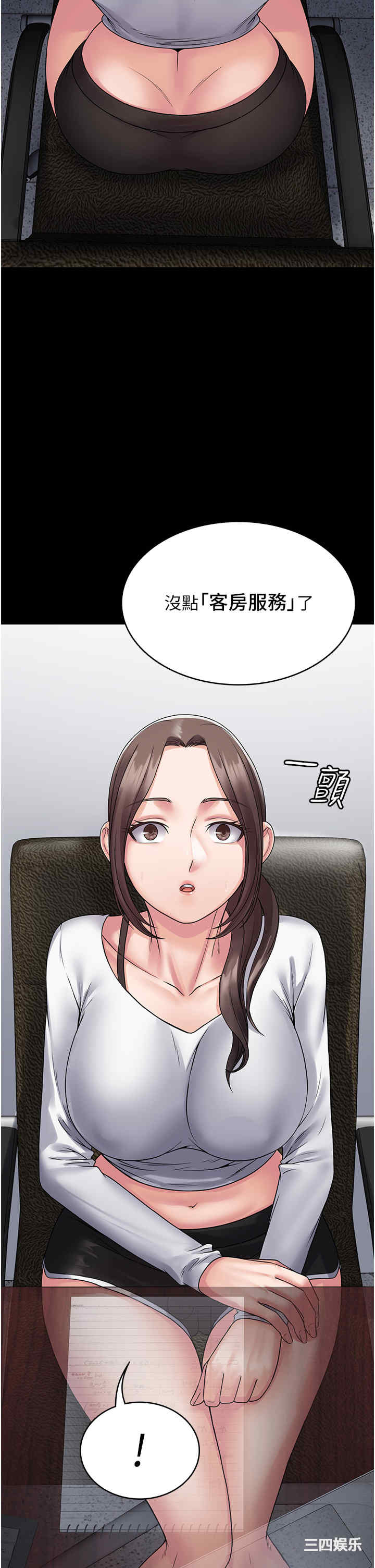 第13张