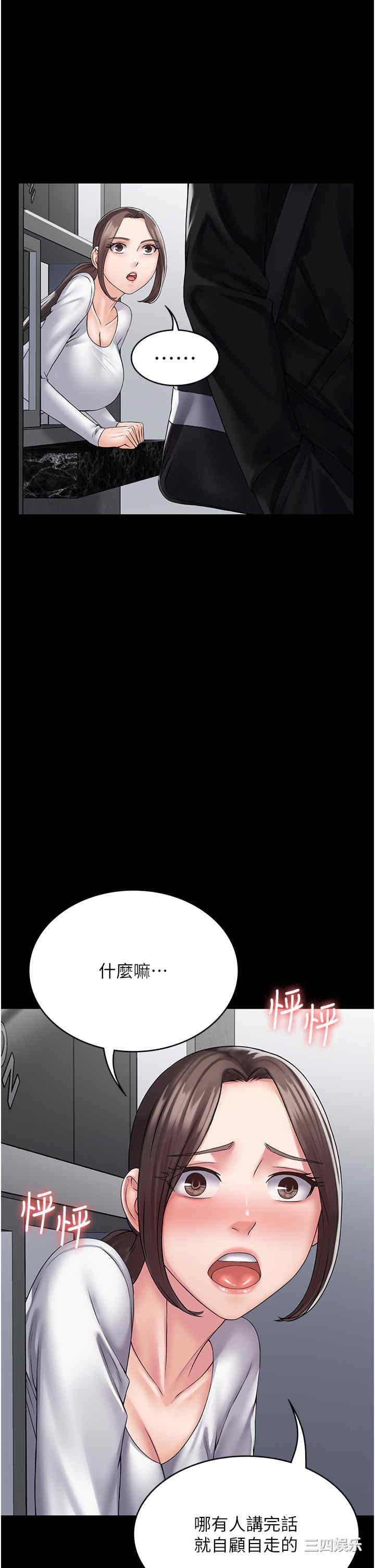 第15张