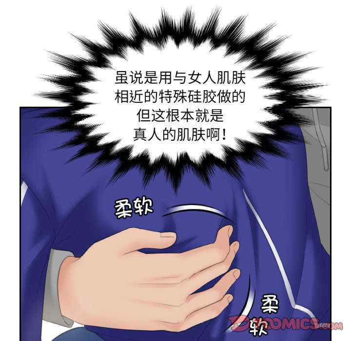 第65张