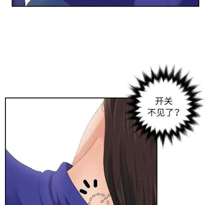 第66张