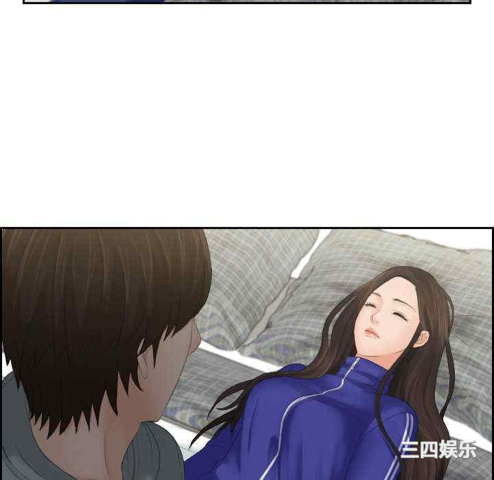 第74张
