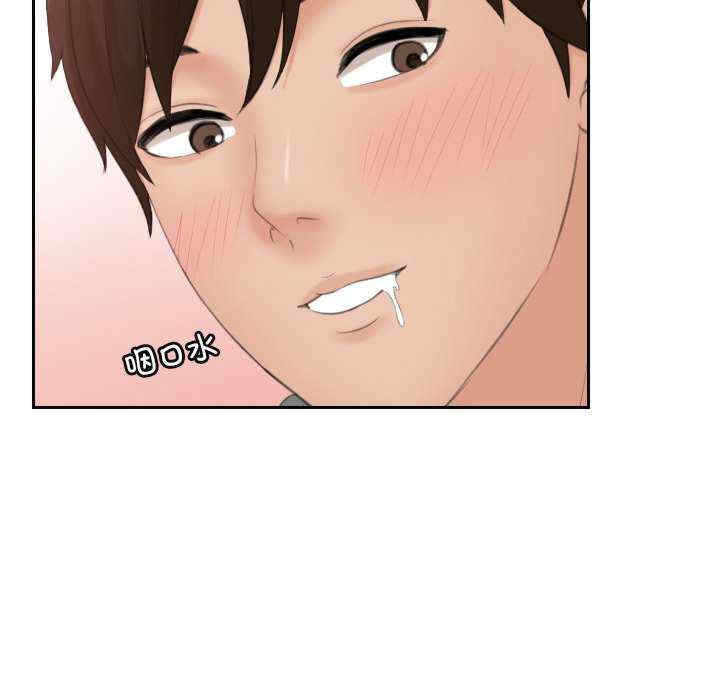 第76张