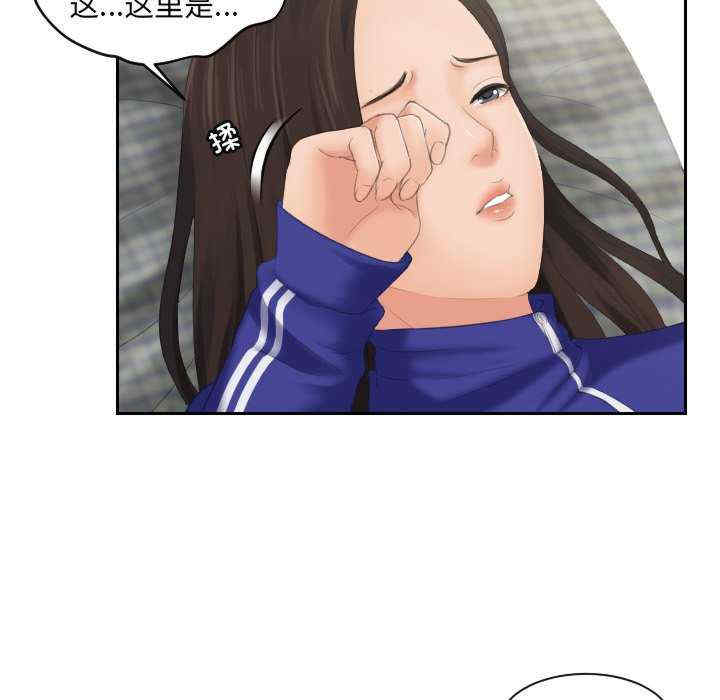 第83张