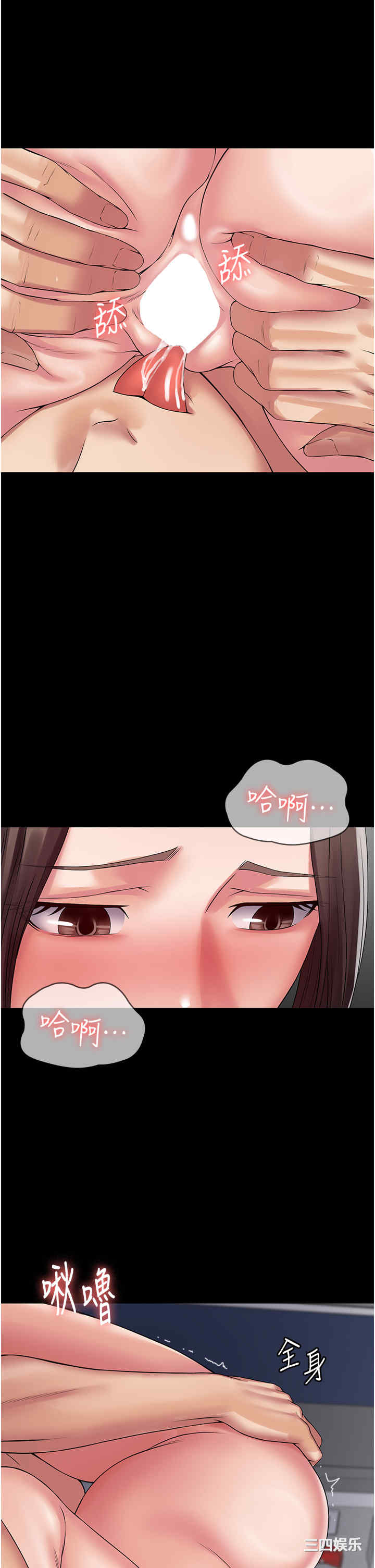 第31张