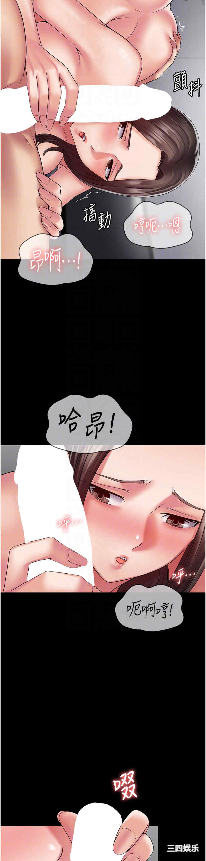 第32张