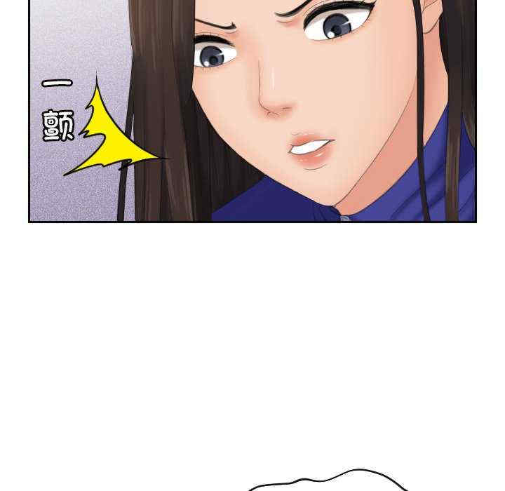 第3张
