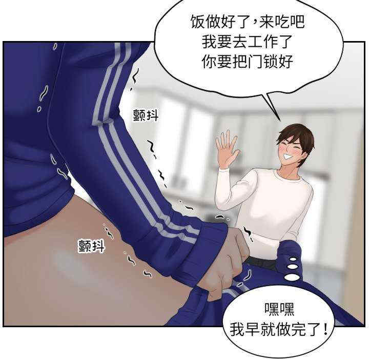 第5张