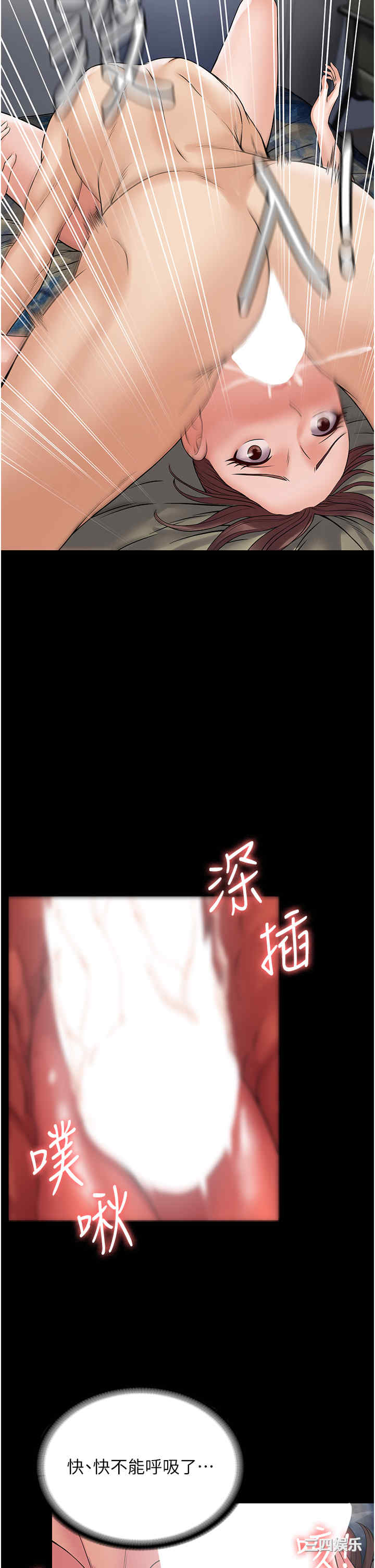 第39张