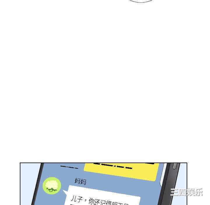 第38张