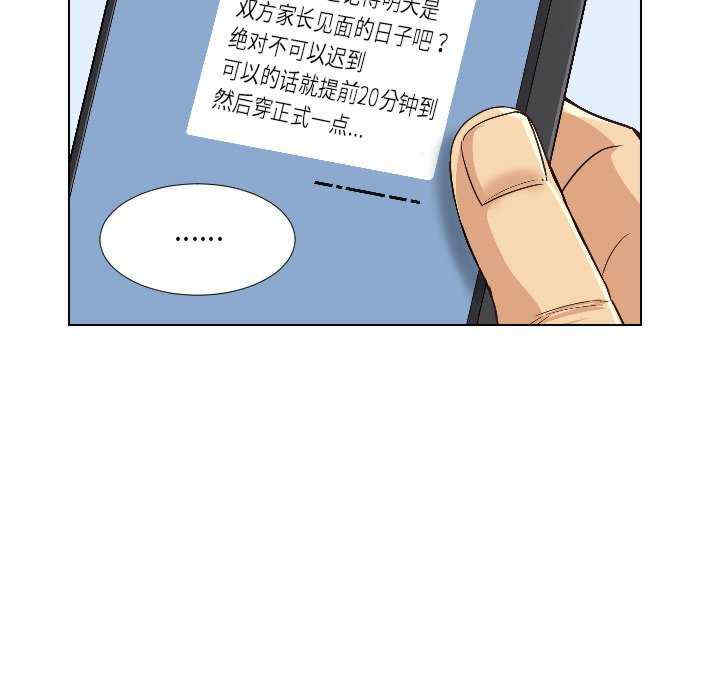 第41张