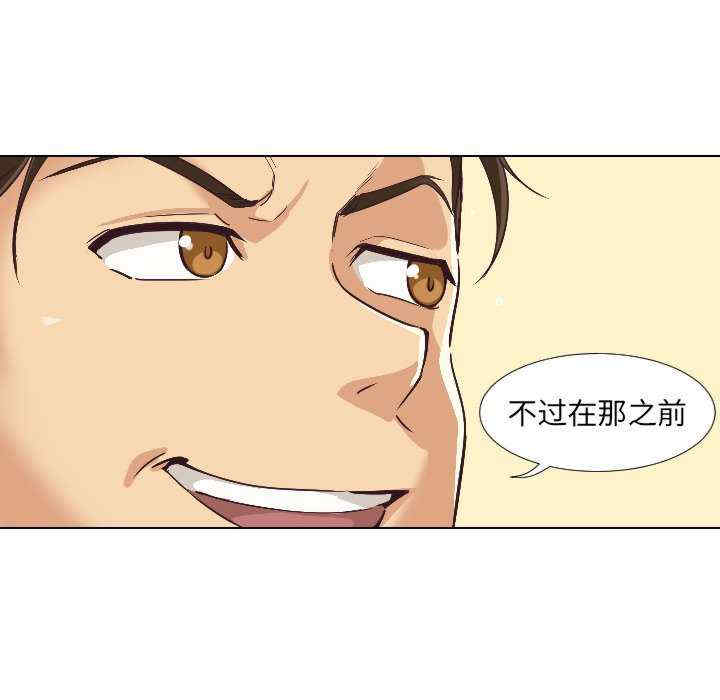 第46张