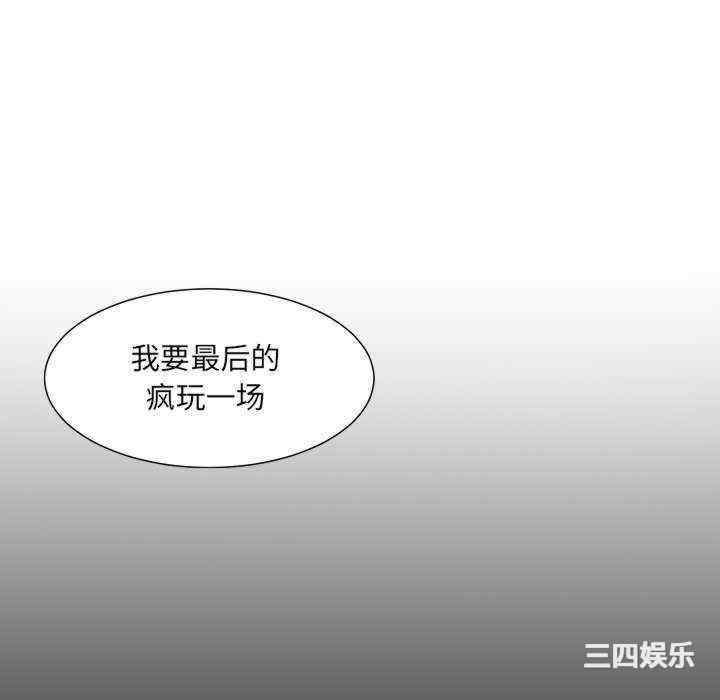 第48张