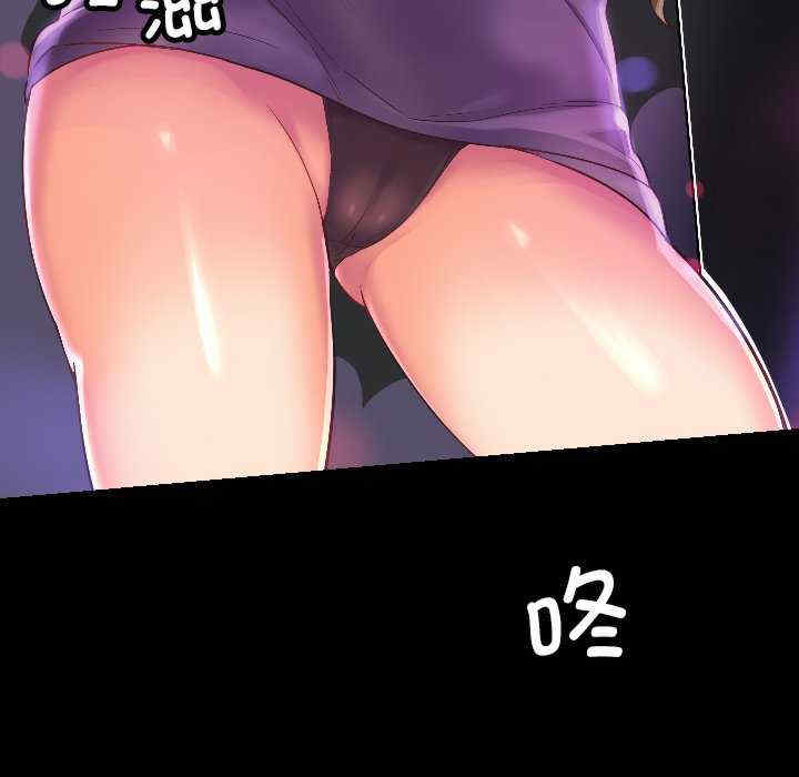 第57张