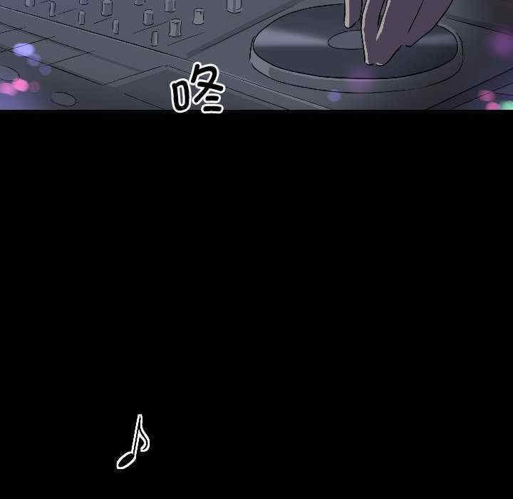 第66张