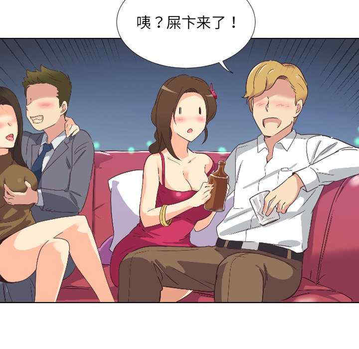 第73张