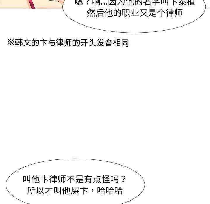 第81张