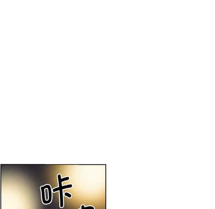 第46张