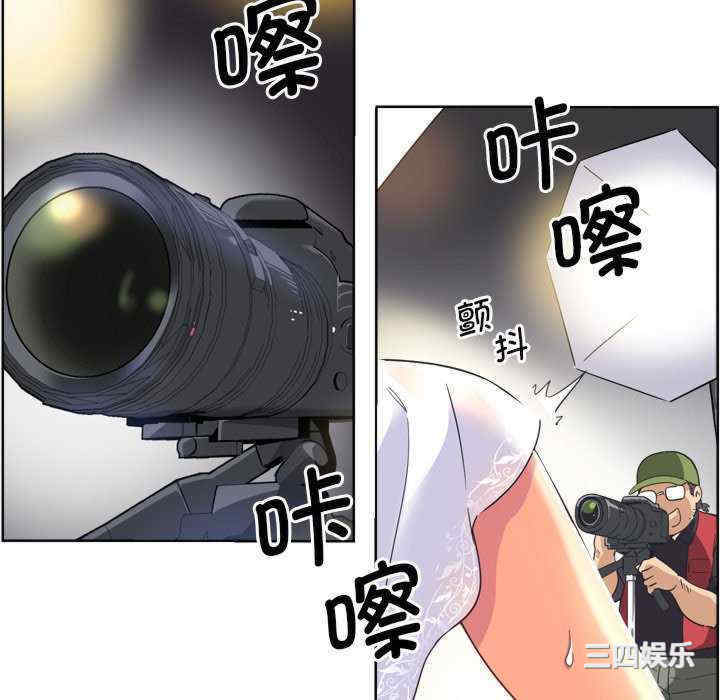 第47张