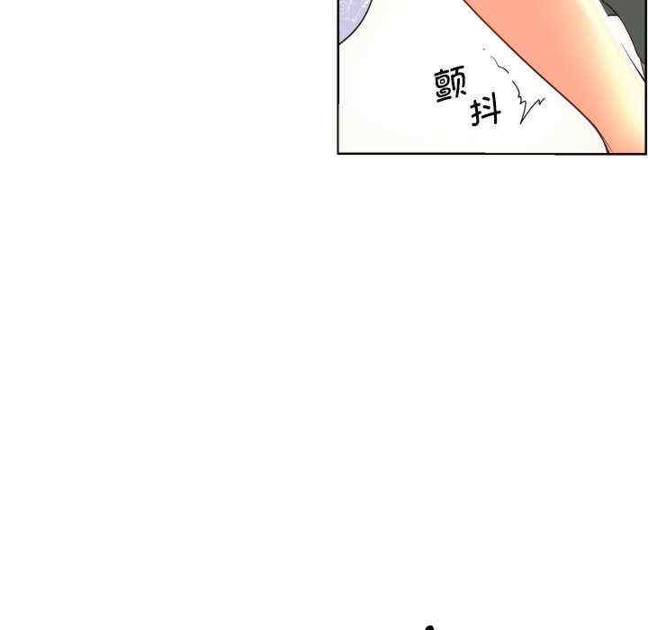 第50张