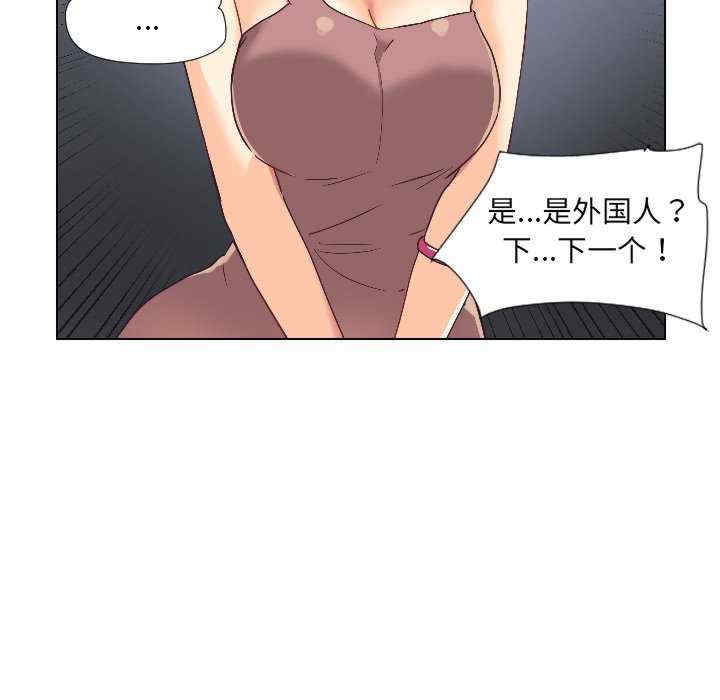 第94张