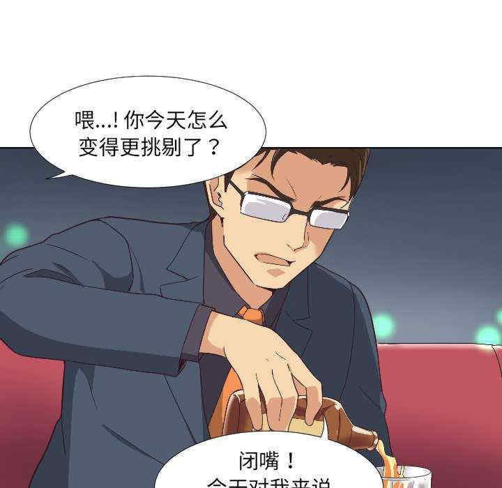 第100张