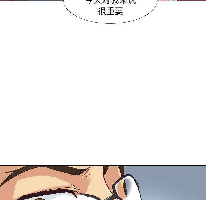 第103张