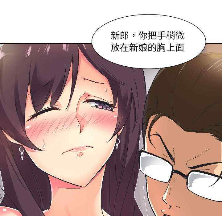 第69张