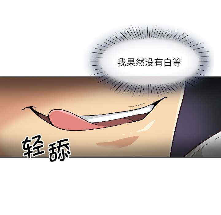 第112张