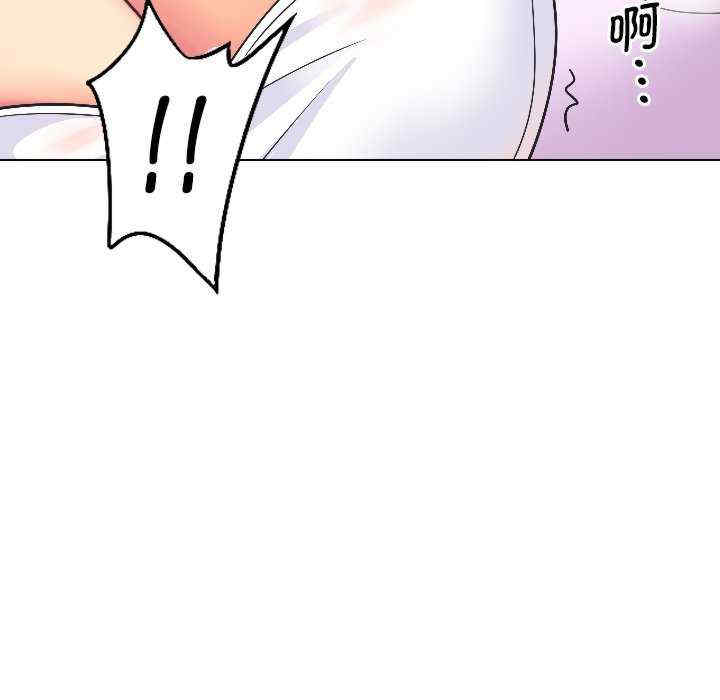 第75张