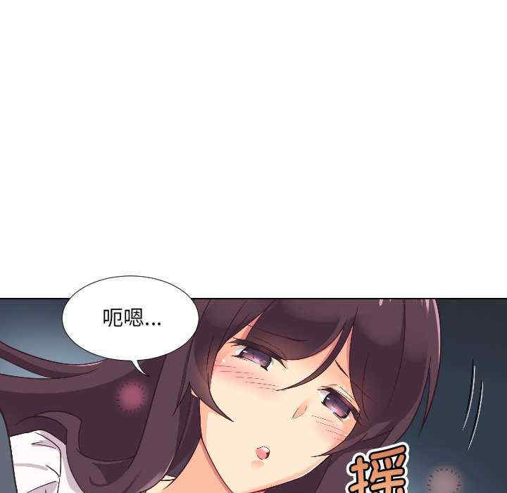 第115张