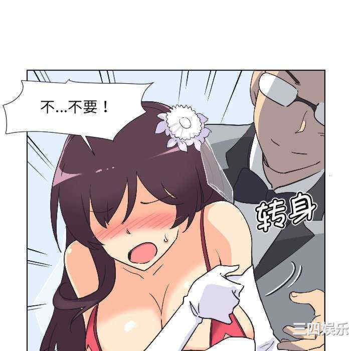 第78张
