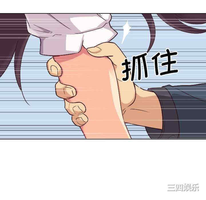 第118张