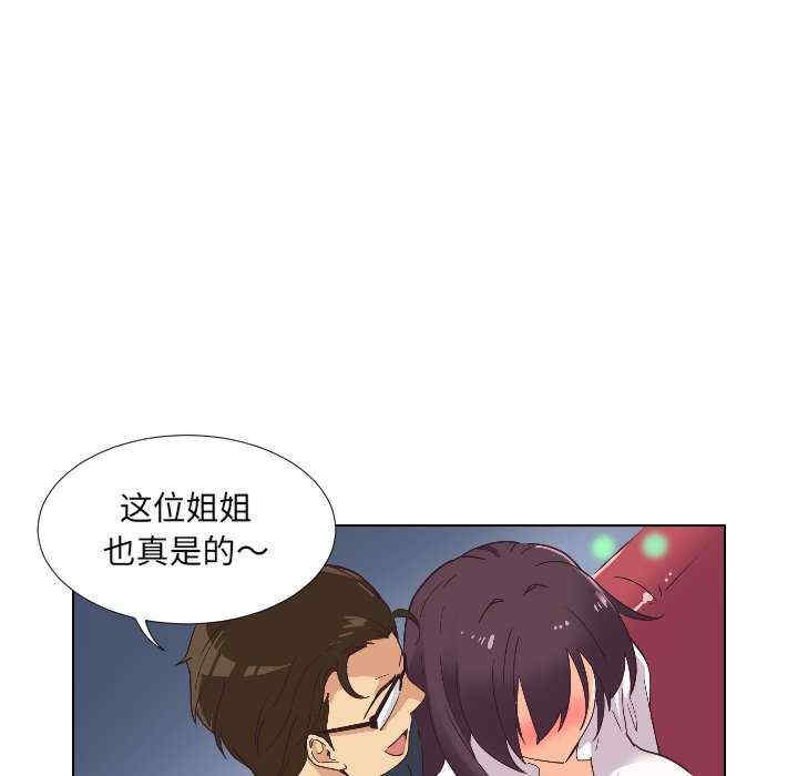 第125张