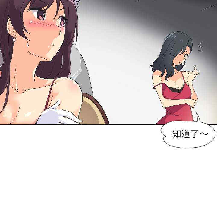 第85张