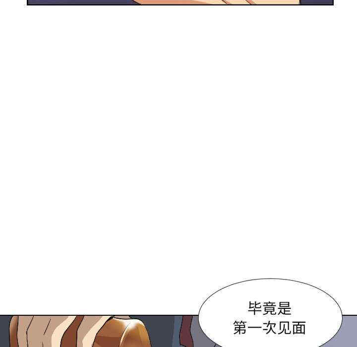 第135张
