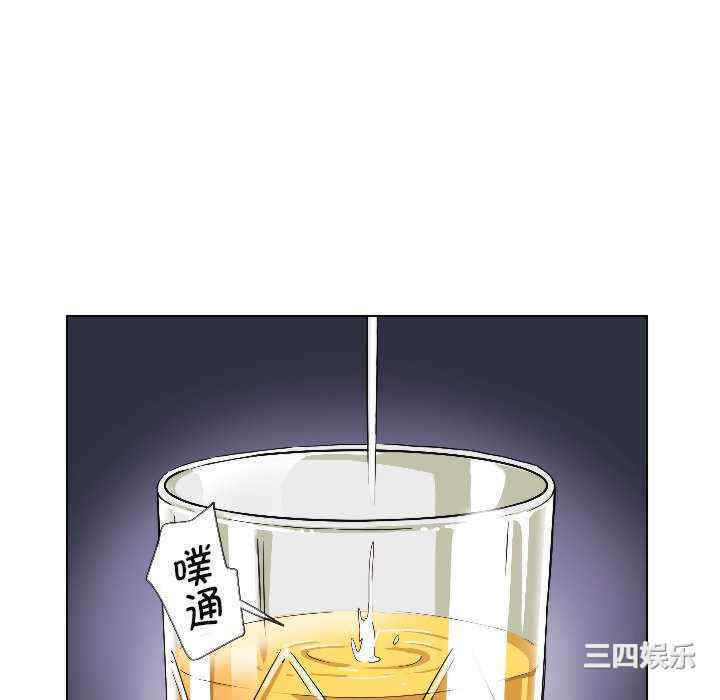 第139张