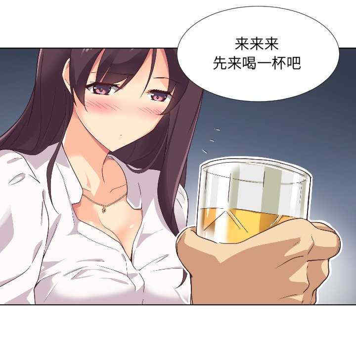 第143张