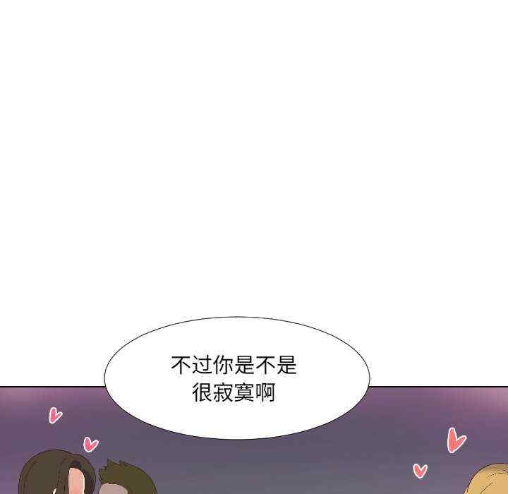 第144张