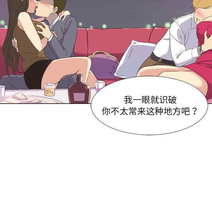 第146张