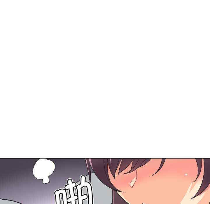 第111张