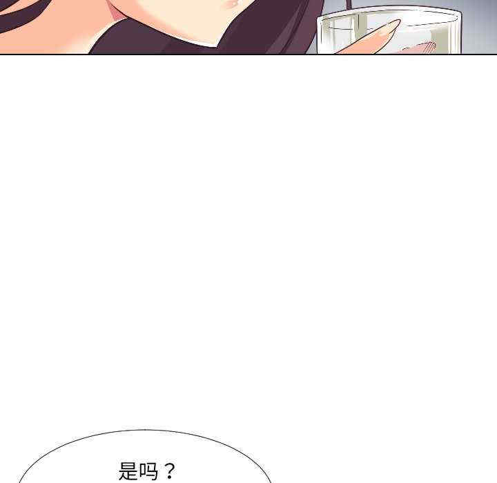 第151张