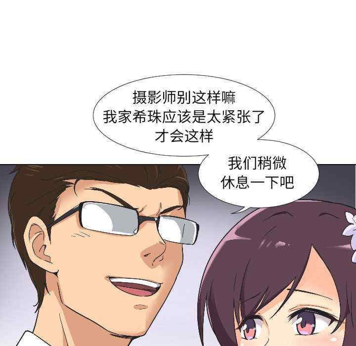 第115张