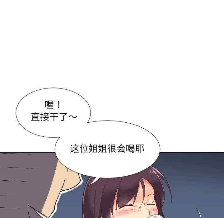 第155张