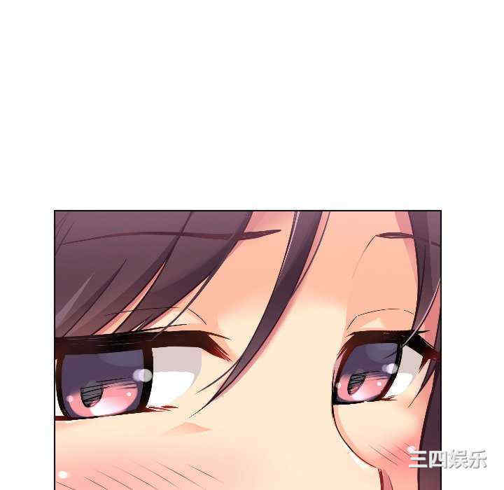 第2张
