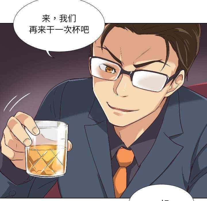 第7张